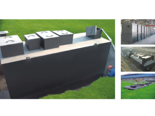 WSZ系列地埋式生活污水处理设备